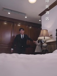 他說愛情已遲暮 - Episode 79