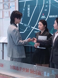 至尊神龍 - Episode 67