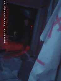 Tận Thế Cực Hàn - Episode 84