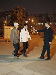 女老闆的反擊 - Episode 78