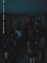 Tập 46 - Tận Thế Cực Hàn