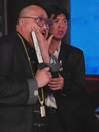 天王殿 - Episode 53