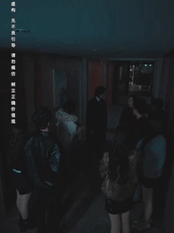 Episode 46 - Super Dingin 99 Derajat