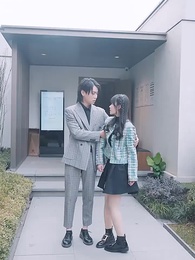 至尊神龍 - Episode 37