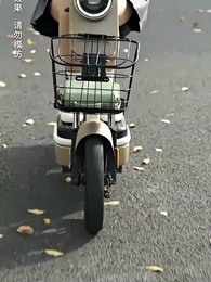 Tập 2 - Cô Vợ Thực Tập Của Sếp Cố