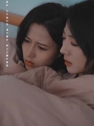 Episode 48 - Super Dingin 99 Derajat