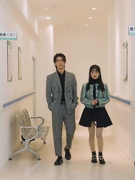 至尊神龍 - Episode 30