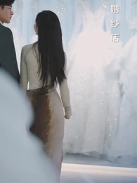 他說愛情已遲暮 - Episode 71