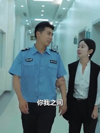 第68集 - 絕世醒龍