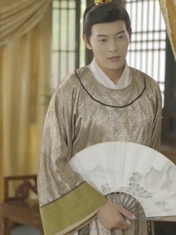 なよやかな王妃 - Episode 86