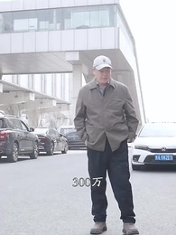 第66集 - 女老闆的反擊