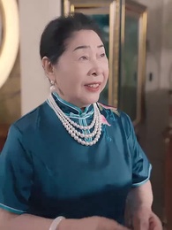 第7集 - 閃婚老公是超級豪門