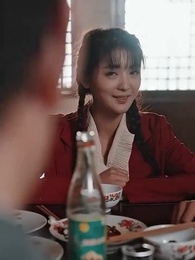 第63集 - 重生七零小辣媳