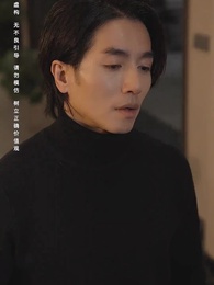 Tập 87 - Tận Thế Cực Hàn