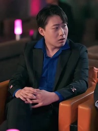 第31集 - 他說愛情已遲暮