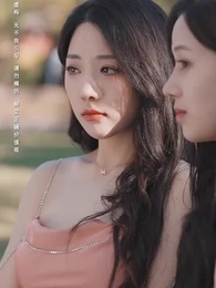 Tập 3 - Tận Thế Cực Hàn