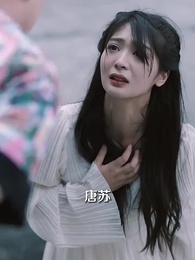 他說愛情已遲暮 - Episode 34