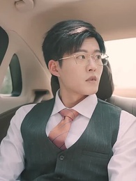 第36集 - 他說愛情已遲暮