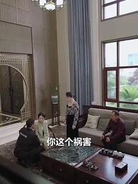 絕世醒龍 - Episode 38