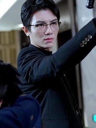 千金世無雙 - Episode 9