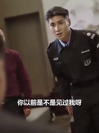 第42集 - 絕世醒龍