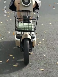 Istri Magang Pak Rio - Episode 1