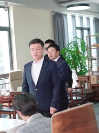 第30集 - 女總裁的保鑣男友