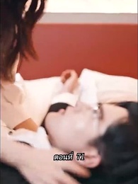 [พากย์ไทย]คืนวุ่นลุ้นรักท่านประธาน - Episode 71