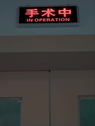 天才萌寶：爹地，你的債主來了 - Episode 84