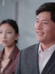 第50集 - 女總裁的保鑣男友