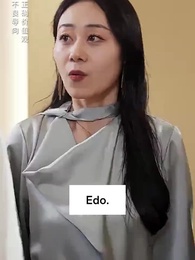 Episode 11 - Istri Magang Pak Rio