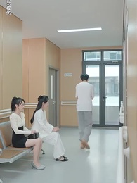 第68集 - 女總裁的保鑣男友