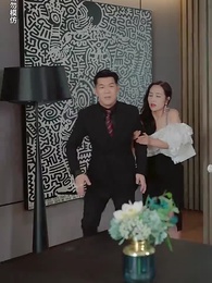 第73集 - 女總裁的保鑣男友