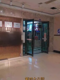 第48話 - 元妻の逆襲