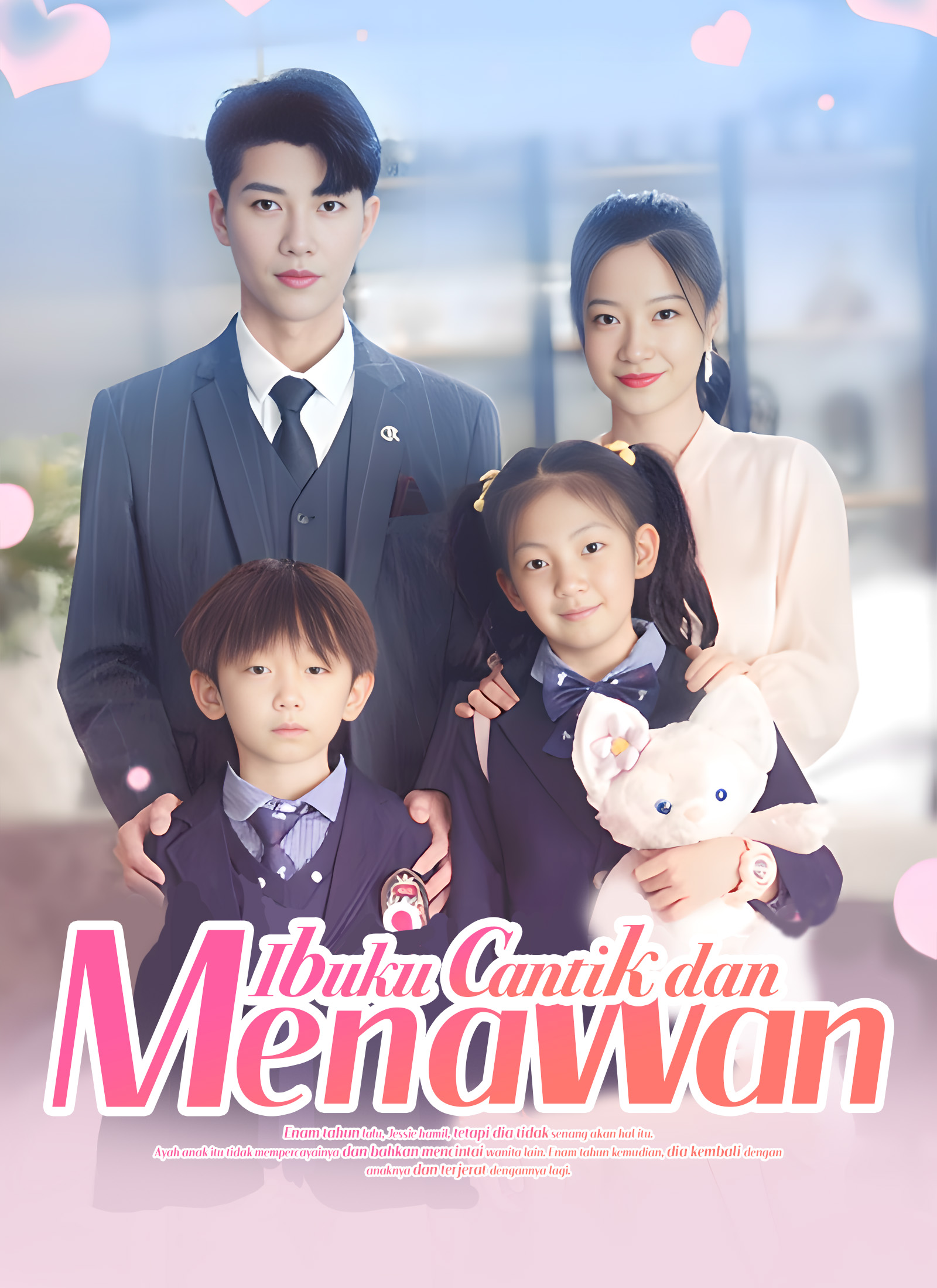 Ibuku Cantik dan Menawan