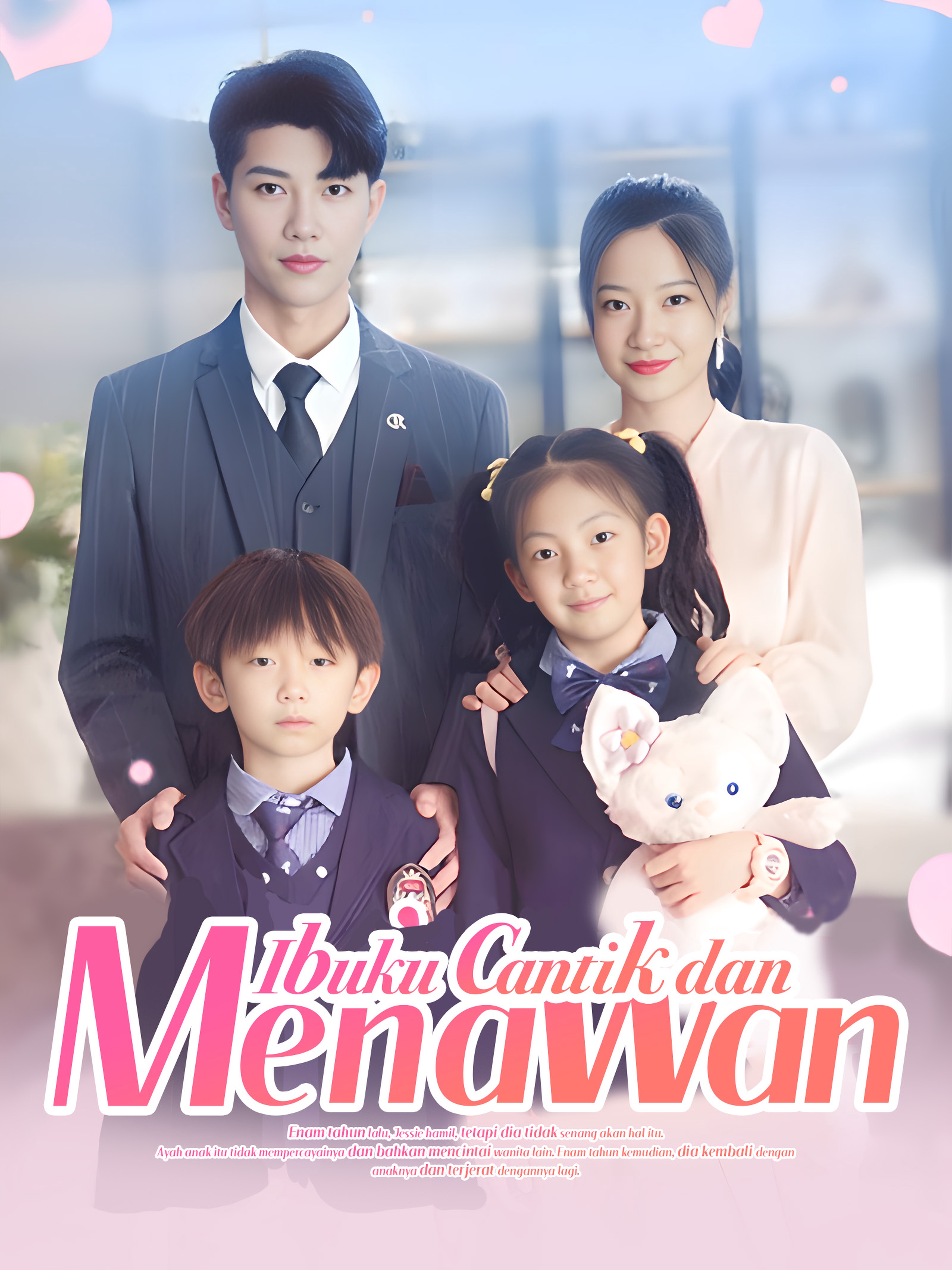 Ibuku Cantik dan Menawan
