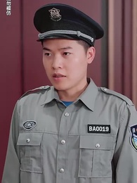 第97集 - 女總裁的保鑣男友