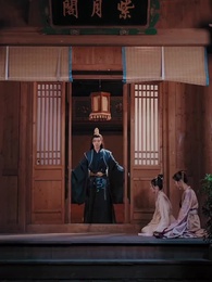 Episode 40 - [Dubbed] Please divorce, Your Highness