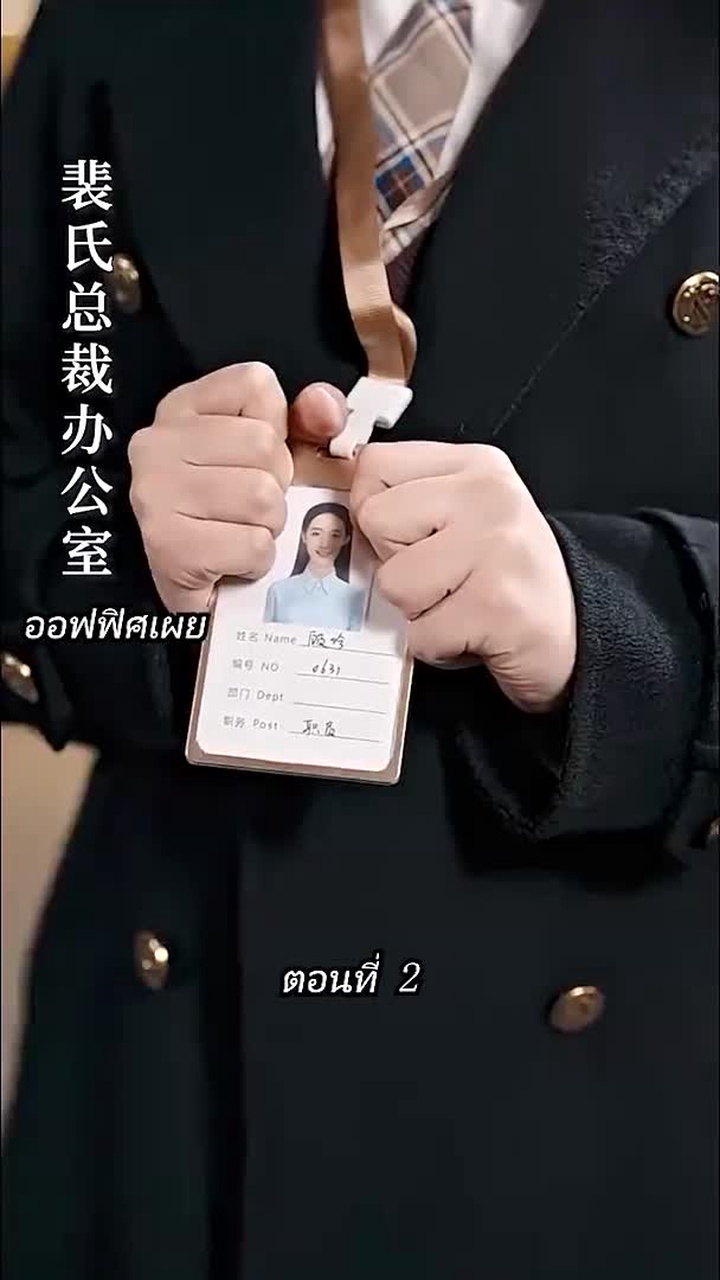 视频封面