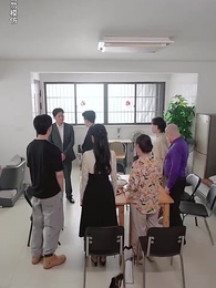 第42集 - 女總裁的保鑣男友