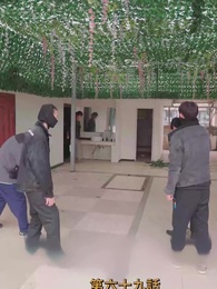 第69話 - 元妻の逆襲