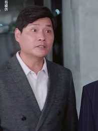 第49集 - 女總裁的保鑣男友