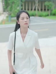 第37集 - 女總裁的保鑣男友