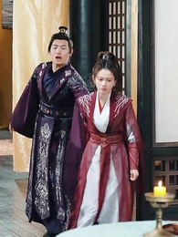 極品假太監 - Episode 60