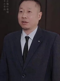 Istri Magang Pak Rio - Episode 46