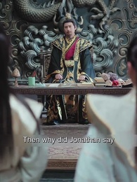 Episode 60 - [Dubbed] Please divorce, Your Highness