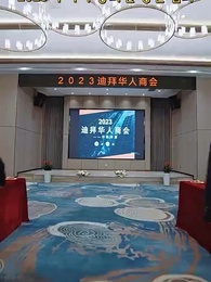 전처가 재벌가 외손녀였다니!? - Episode 14