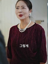 6화 - 전처가 재벌가 외손녀였다니!?