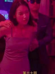 元妻の逆襲 - Episode 60