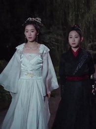 [Dubbed] Please divorce, Your Highness - Episode 53